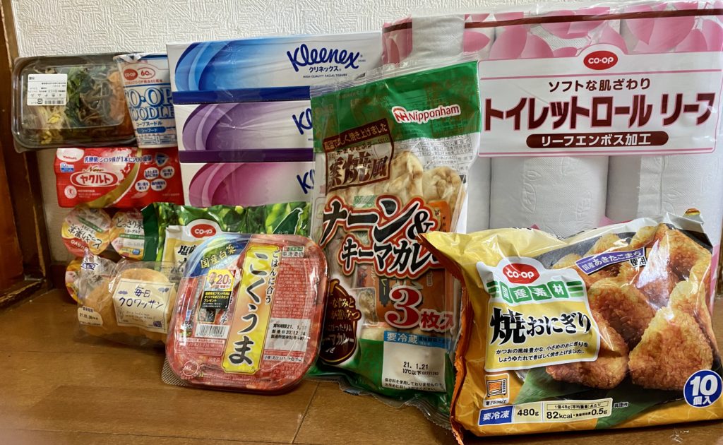 コープデリ